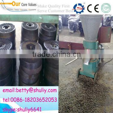 flat die animals feed pellet making machine/poultry feed pellet machine/rabbit feed pellet machine