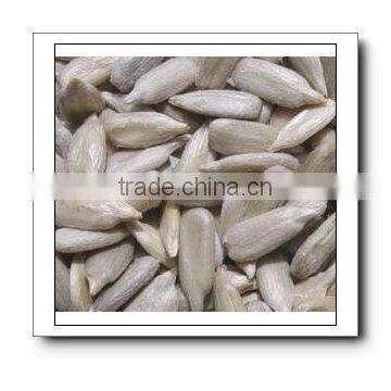 Sunflower seed kernels:bakery grade,good quality