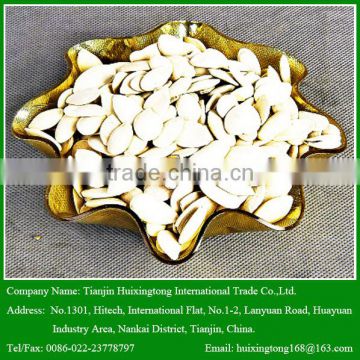 Sale China Raw Snow White Pumpkin Seeds with Great Taste