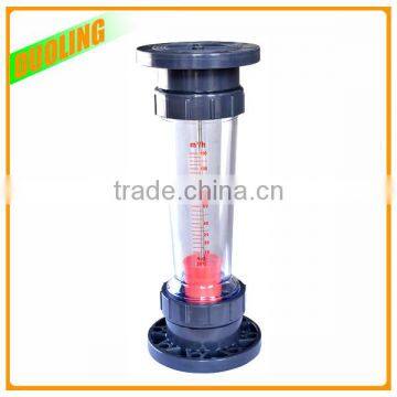 Duoling Glue joint flow meter for liquid with 200LPM and Best Service