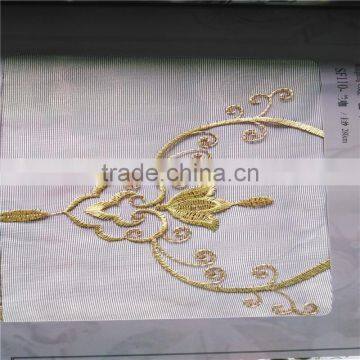 the printed of water soluble non wove fabric