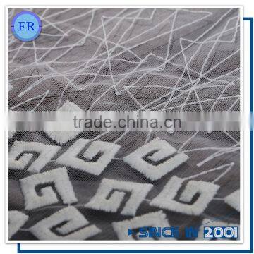 nylon embroidery backing net