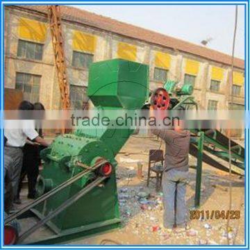 China good price oil pot crusher for Recycling in hot selling!