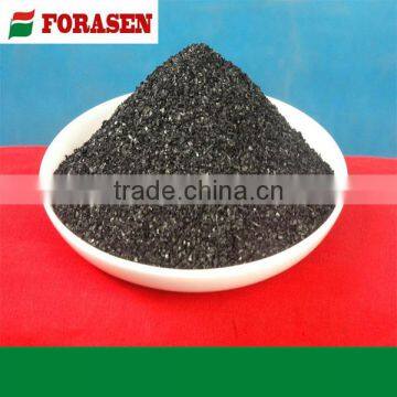 FLS activated carbon