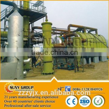 Cheap and quality waste plastic recycling to crude oil plant