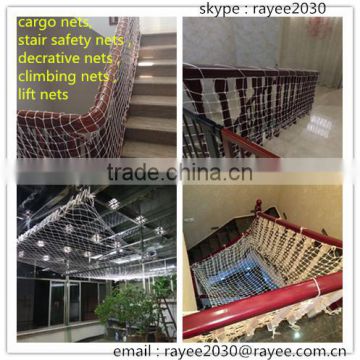 BS Standard Durable Polypropylene Gangway Stair Railing Safety Net