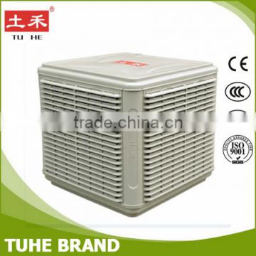 Electric Power Source and Ceiling Air cooler