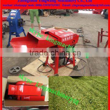 home use fresh silage cutter/ green forage cutting machine