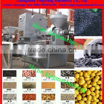 edible soyabean oil presser machine