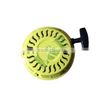 GX160 GX200 Recoil Starter Steel Plate Ratchet Yellow 28400-ZH8-013YA For Gasoline Engine Parts Small Engine Parts L&P Parts