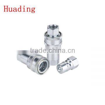 Close Type Hydraulic Quick Coupling(Steel)KZE