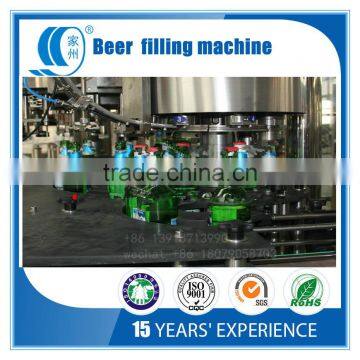 Автоматическая линия по промывке и заправке стеклянных бутылок для пива photo-5