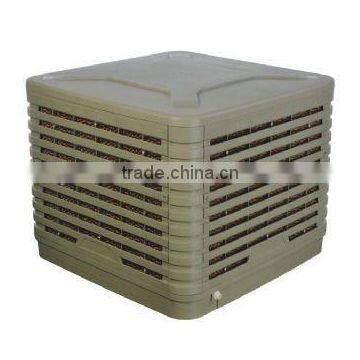 good performance evaporative air cooler