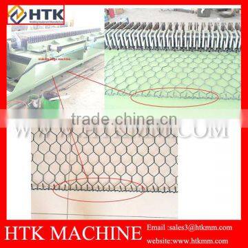 Gabion Wire Mesh Making Machine photo-2