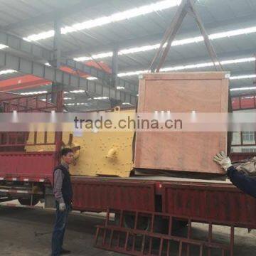 Fine Powder Rotary Vibration Screen/Powder Sieving Machine photo-2