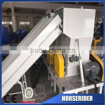 PP PE Films Washing Drying Line/plastic Hard PP PE BOTTLE LDPE RECYCLING DRYING GRANULATING Production Line PRICE photo-2