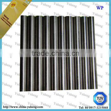 Tungsten Carbide Rod for Welding photo-2