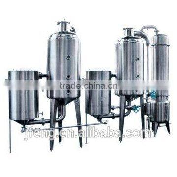 Multiple Effect Vacuum Concentration photo-2