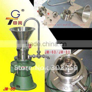 Colloid Mill/Grinding Machine JM-60