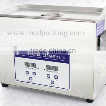 JP-020S Ultrasonic Cleaner Medical Dental/laboratory/motherboard Parts Cleaner photo-3