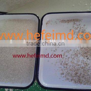Intelligent CCD Grain Color Sorter, Beans Color Sorting Machine From Mingder photo-2