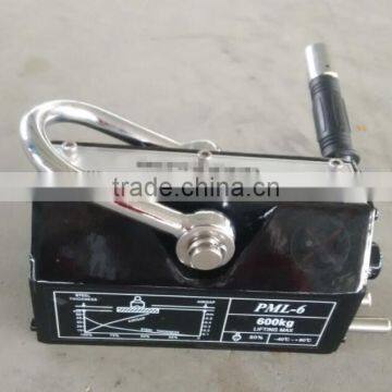 New Style Light Weight 600kg Small Permanent Magnet Lifter photo-2