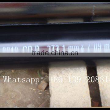 China Pipe Manufacturer Api 5l Grade X52 Carbon Steel Pipe 14 Inch photo-2