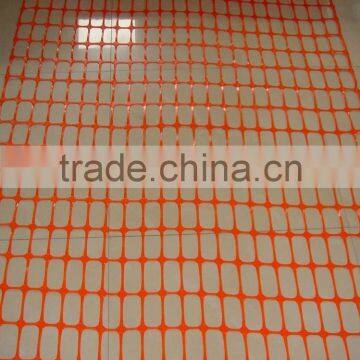 High Quality Plastic Plain Netting (15 years factory)