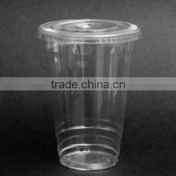 plastic disposable cup with lid