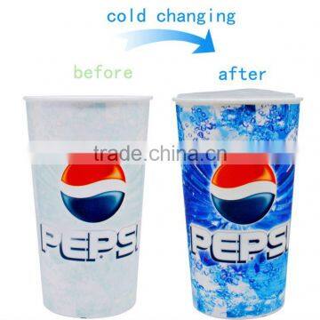 With Printing Hot Selling 16oz Single Wall Plastic Cups photo-2