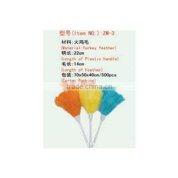color natural turkey feather duster