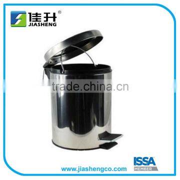 Stainless Steel Pedal Dustbin Wastebin