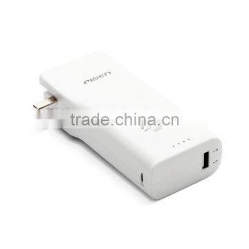 power bank with folding plug, 10000mAh, white