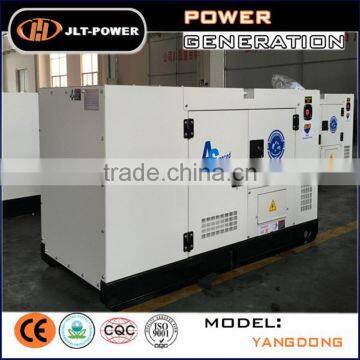 Promotion Durable Stable Quality 20 Kva Generator