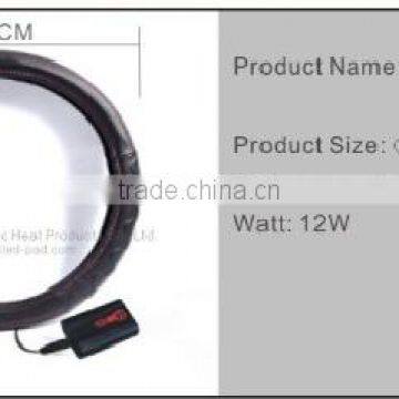Heated Steering wheel cover with battery