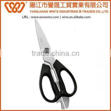 B2017 Ergonomic Design Stainless Steel Multifunctional Kitchen Scissors