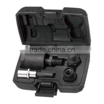 4Pcs Injector Nozzle Tools