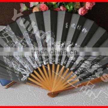 2015 Chinese personalized bamboo silk fan