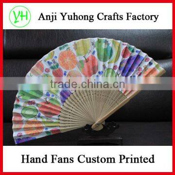 21cm Custom Printing Promotional Bamboo Hand Fan photo-3