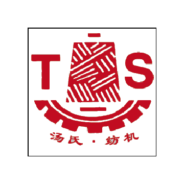 Xinghua Tangshi Textile Machinery Co.,ltd