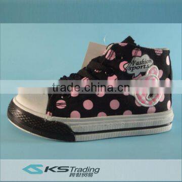 Children's fashion sports injection shoes 2014