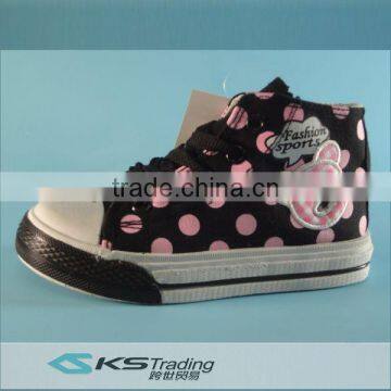 Children's Fashion Sports Injection Shoes 2014