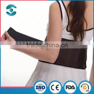 Far Infrared Thermal Waist Band Magnetic Waist Support Band photo-4