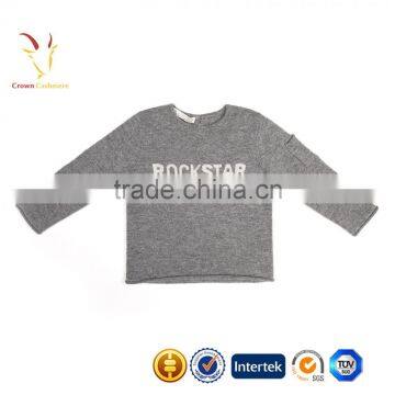 Baby Boy Sweater Pattern,Kids Pullovers photo-2