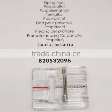 PFAFF PIPING FOOT#820532096 FOR SMALL SIZE PIPING CORD photo-2