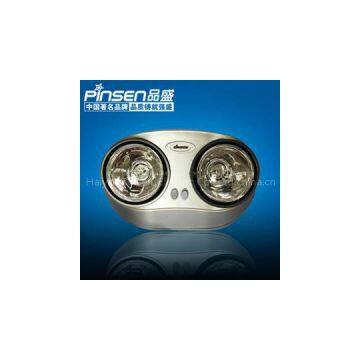 Hanging Wall Bathroom Heater