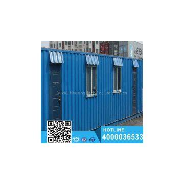 Modern customized design 40 feet container house