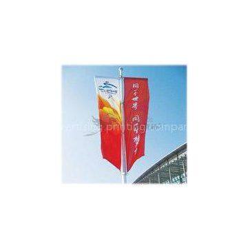 Elegant Custom Size, Material, Color, Quantity Custom Flags Banners Services