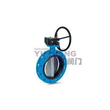 Ductile Iron Flanged Butterfly Valve