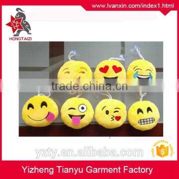 8cm Custom Yellow Soft Emoji Plush Keychain
